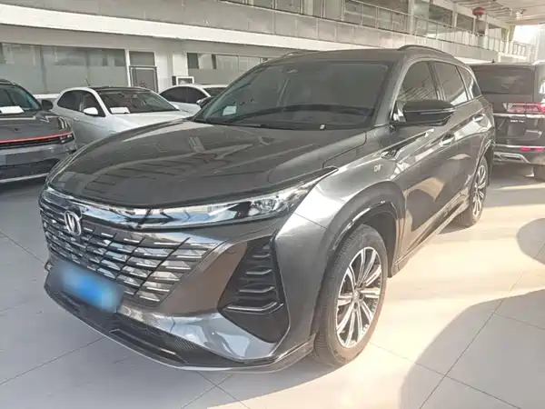 Changan CS75PLUS 2025