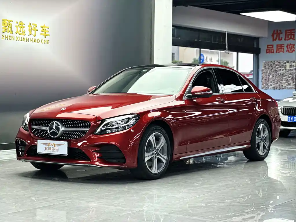 Mercedes-Benz C-Class 2020 — фото 1