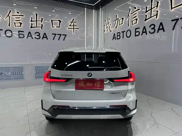 BMW X1 2023