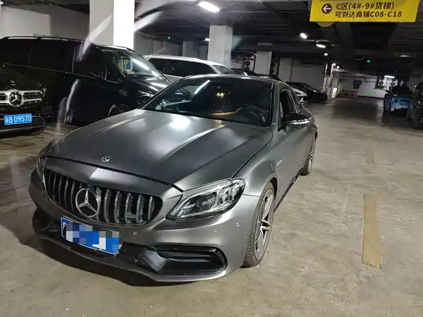 Mercedes-Benz C-Class AMG 2019