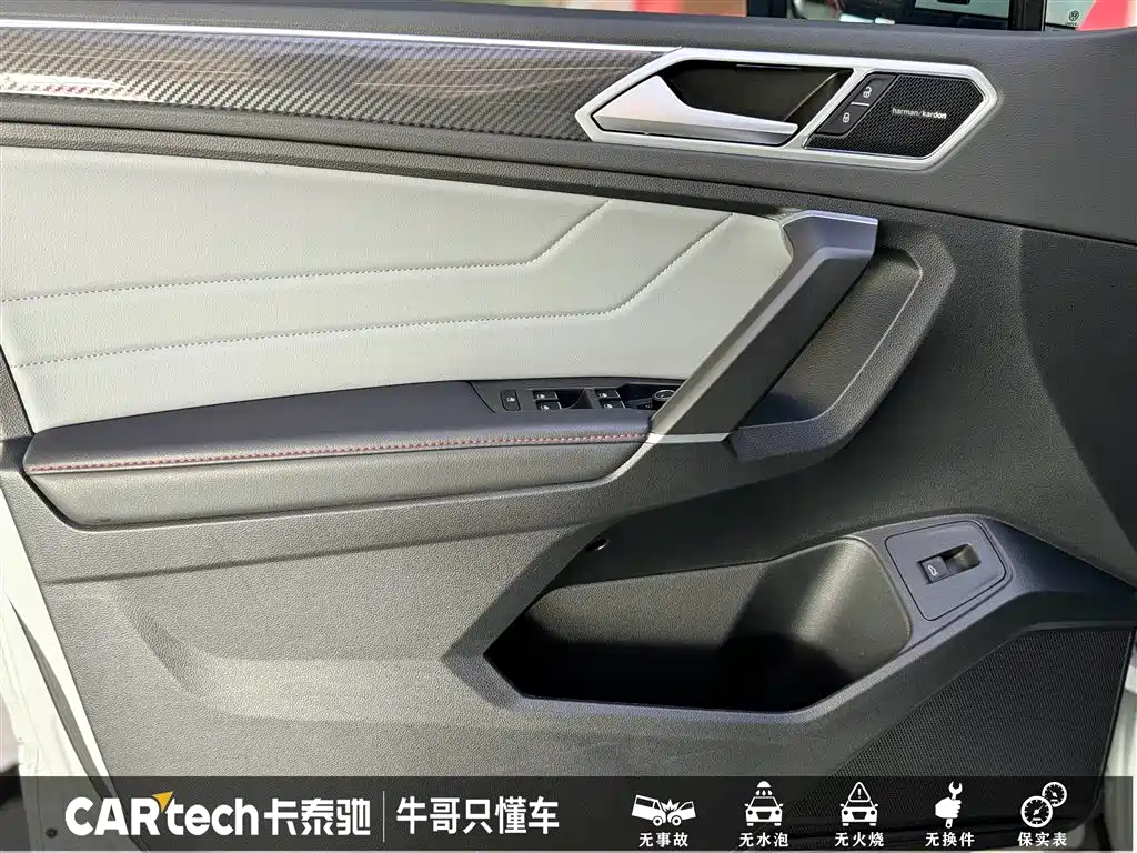 Volkswagen Tiguan L 2023 — фото 12