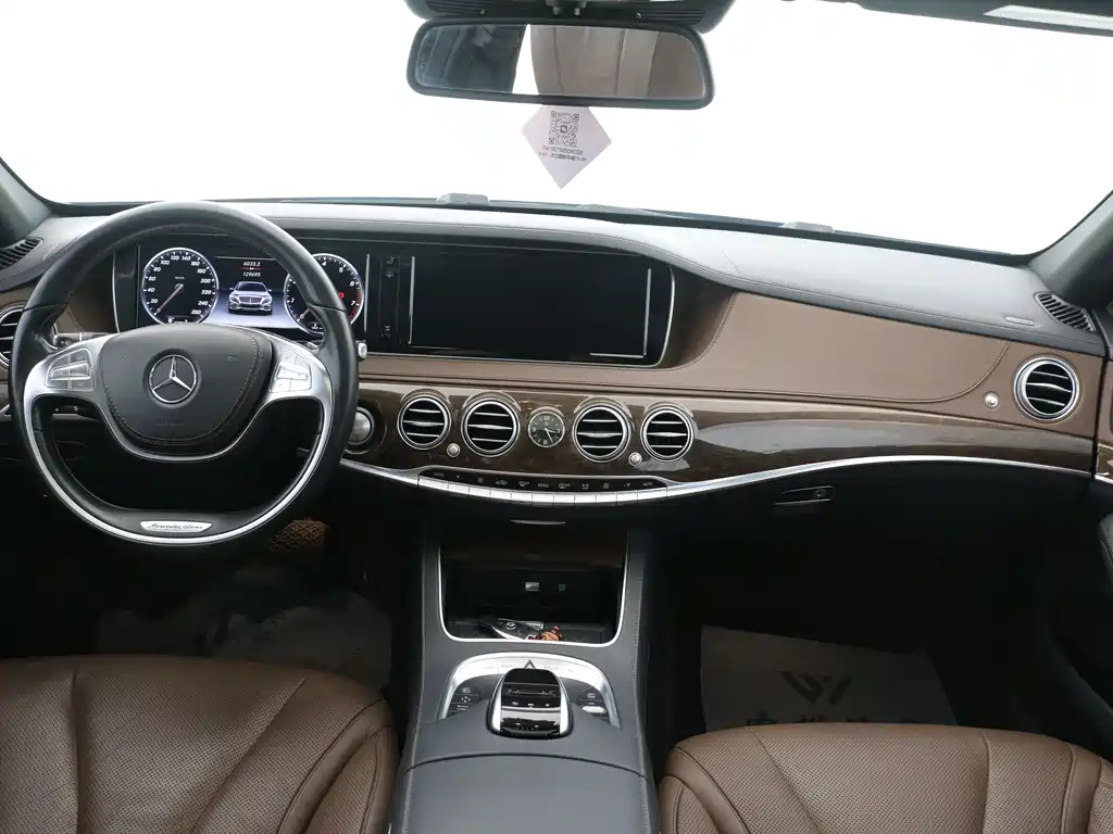 Mercedes-Benz S-Class 2017 — фото 9