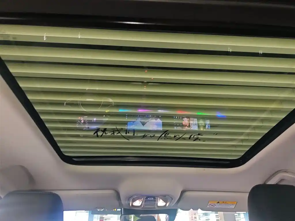 Haval Xiaolong MAX 2024 — фото 17