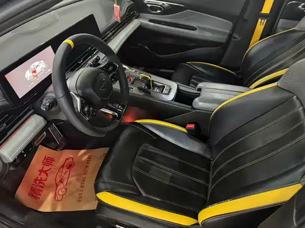 GAC Trumpchi Empow 2022