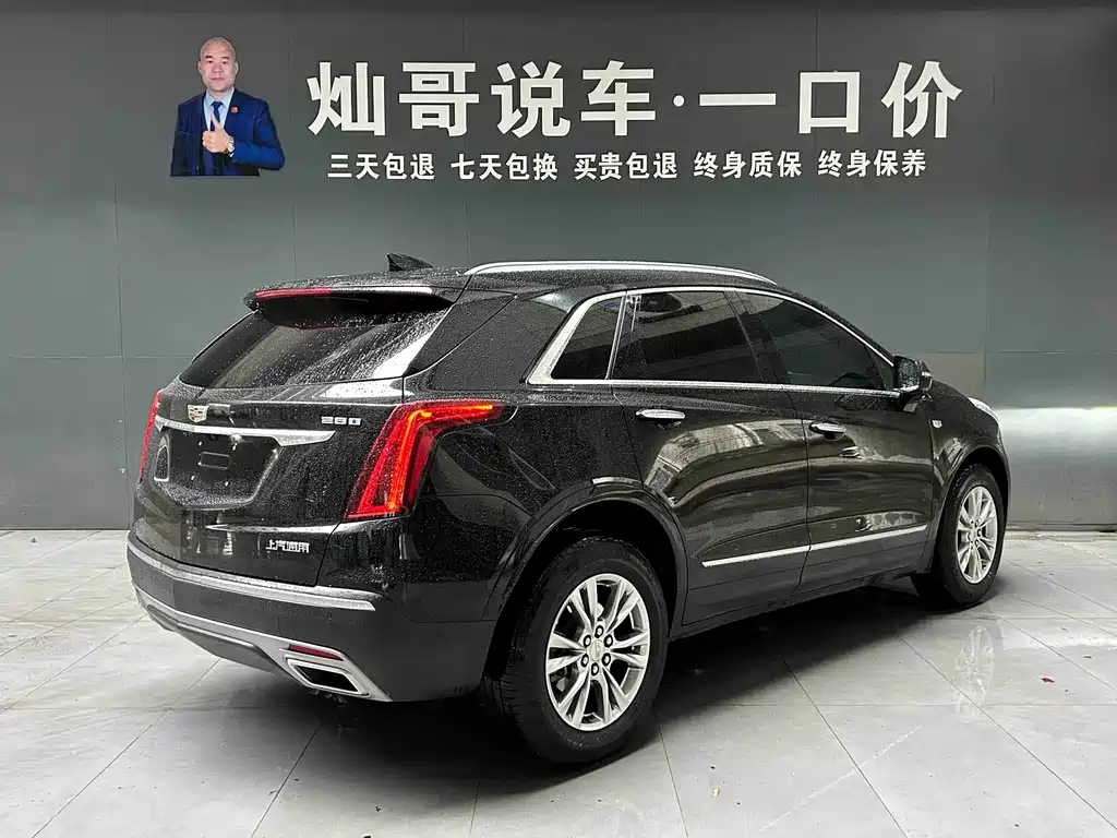 Cadillac XT5 2024 — фото 4