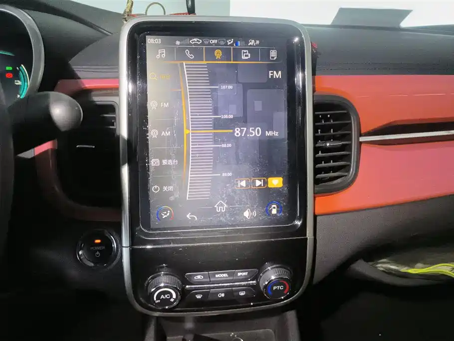 Chery QQ Little Ant 2020 — фото 13