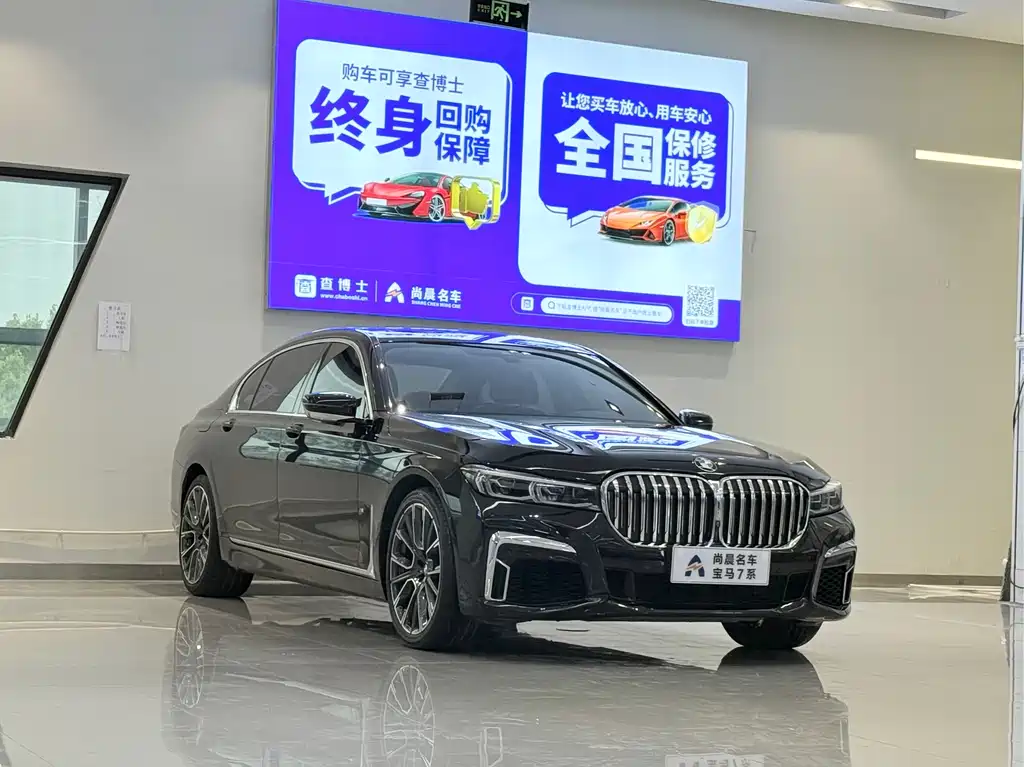 BMW 7 Series 2019 — фото 3
