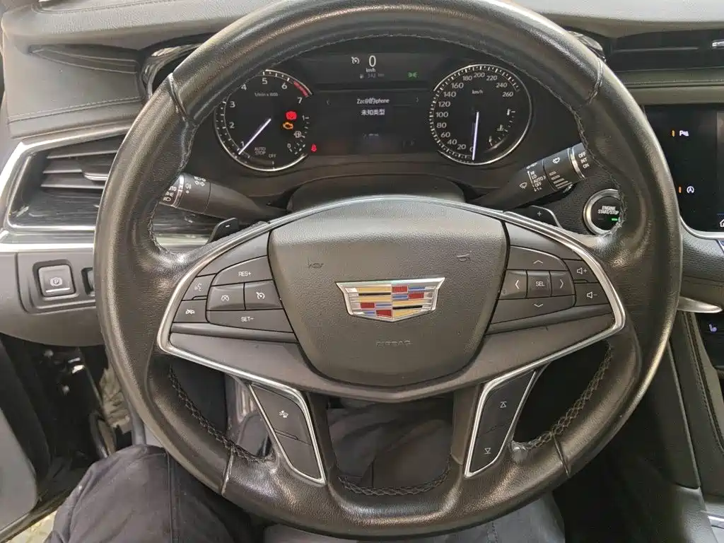Cadillac XT5 2019