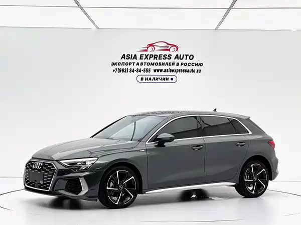 Audi A3 2023