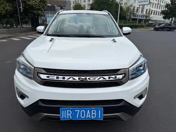 Changan CS75 2017