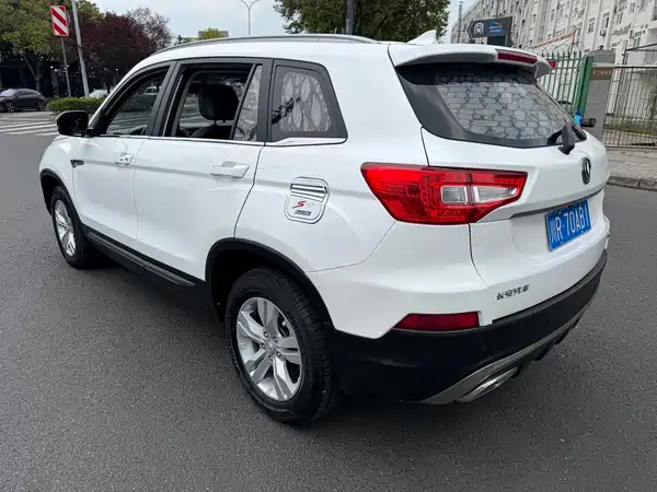Changan CS75 2017