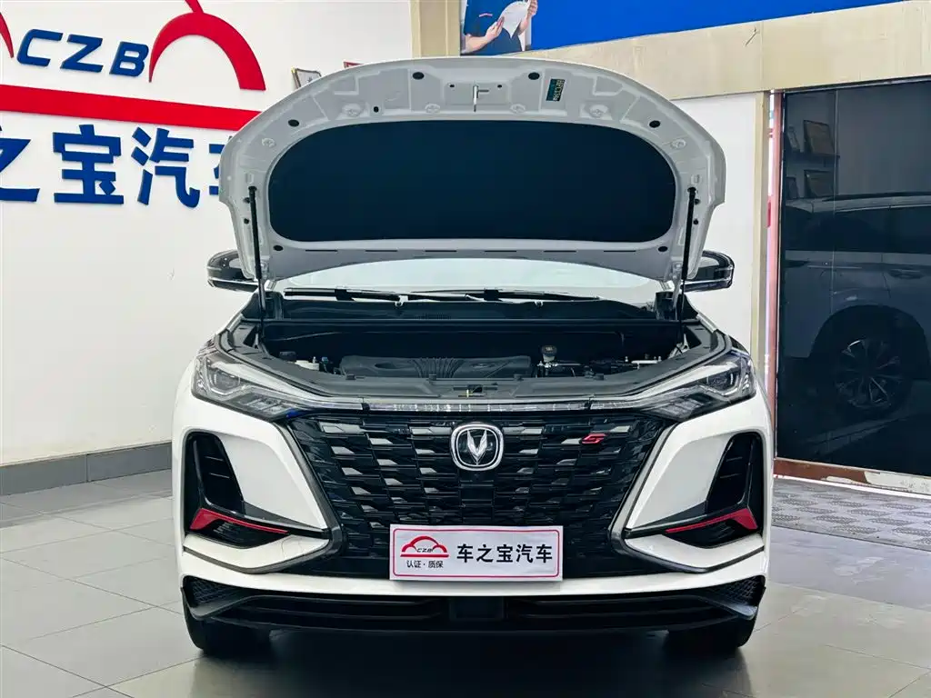 Changan CS75 PLUS 2022 — фото 26