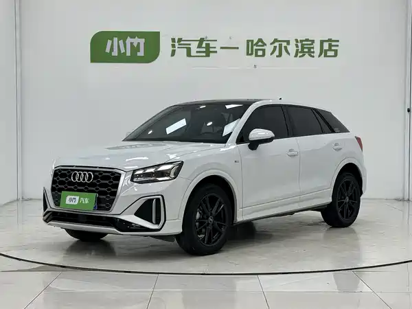 Audi Q2L 2023