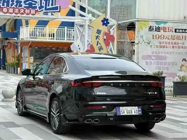 Geely Xingrui 2023