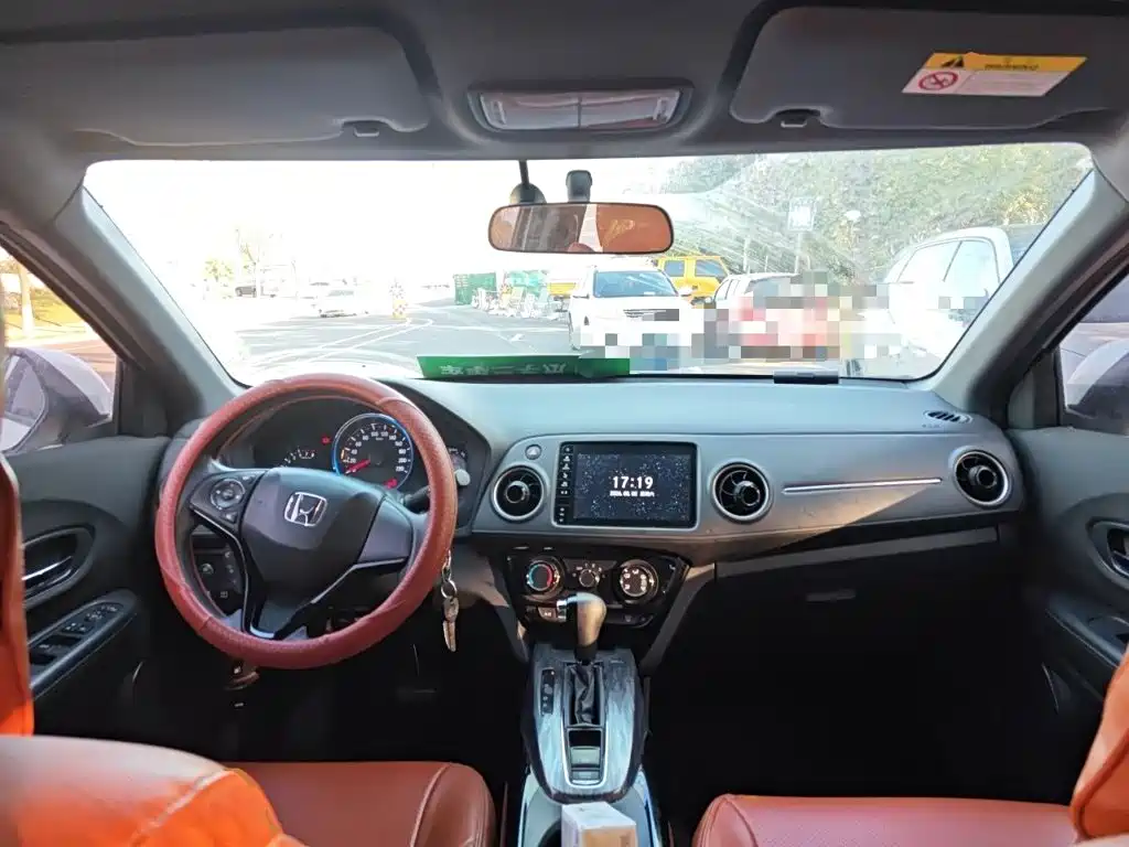 Honda XR-V 2021