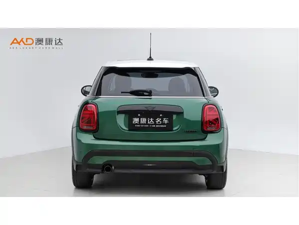 MINI 2023