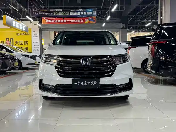 Honda Odyssey 2023