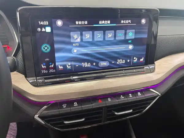 Skoda Octavia 2023