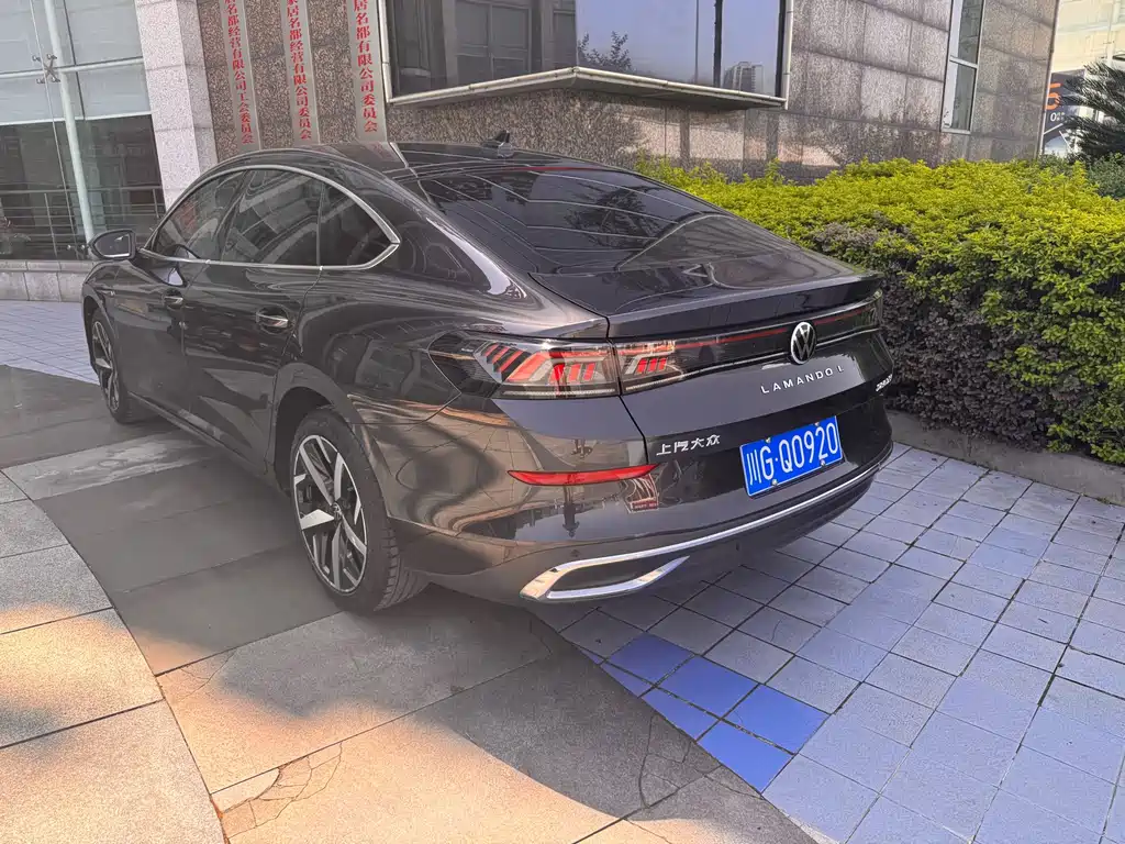 Volkswagen Lamando 2023
