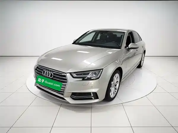 Audi A4L 2018