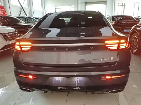 Geely Xingrui 2022