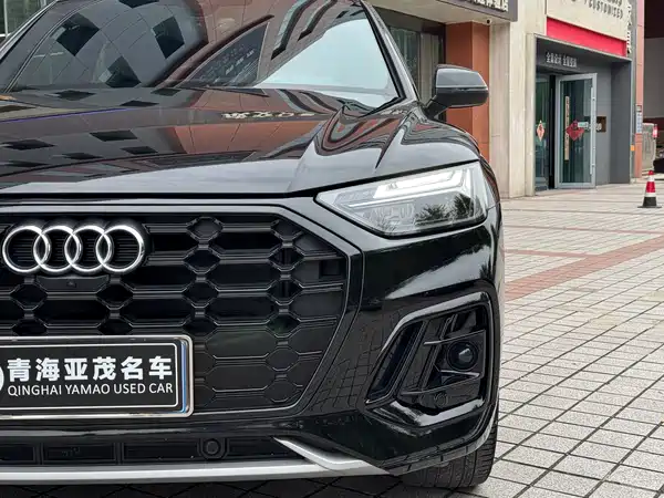 Audi Q5L 2024