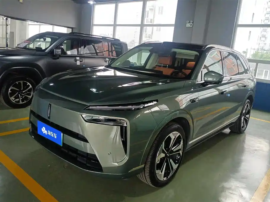 Wey Lanshan 2024