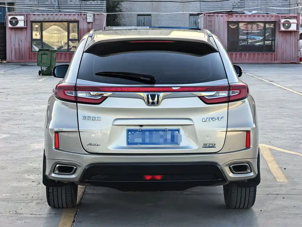 Honda UR-V 2019 — фото 8