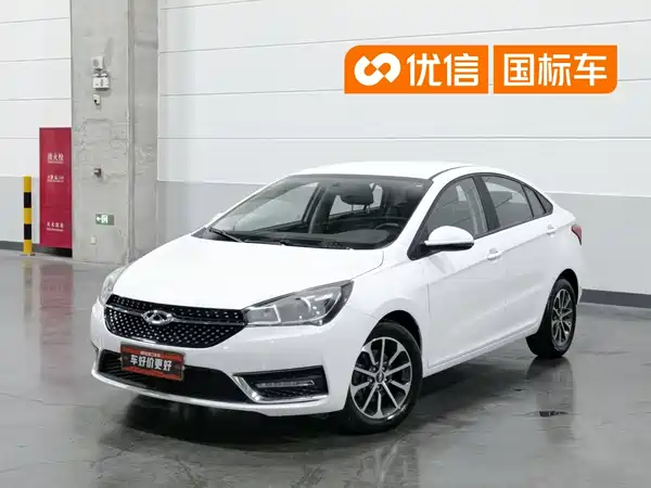 Chery Arrizo 5 2022