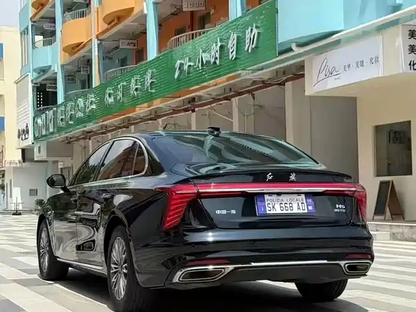 Hongqi H5 2022