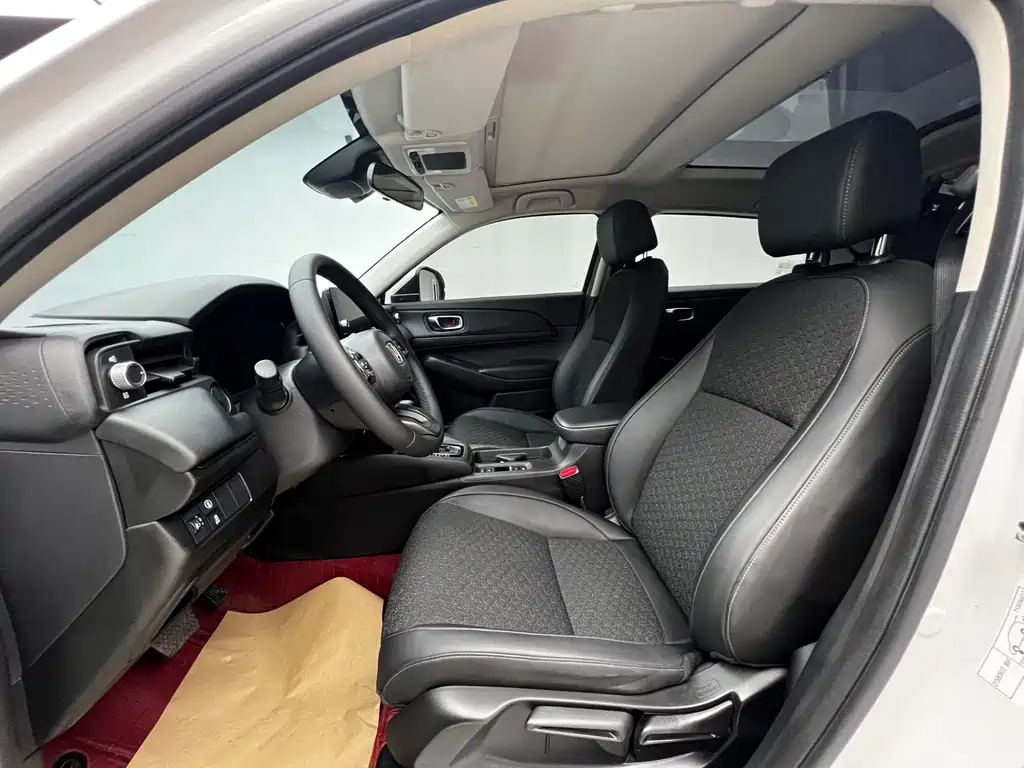 Honda XR-V 2023