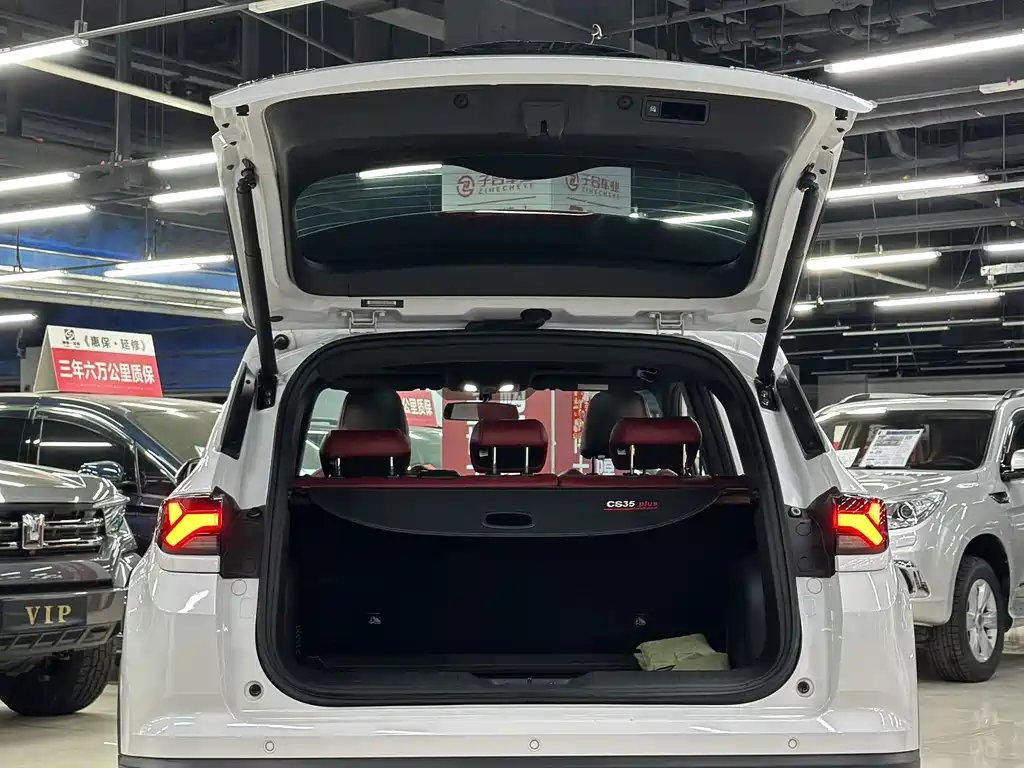 Changan CS35PLUS 2023 — фото 17