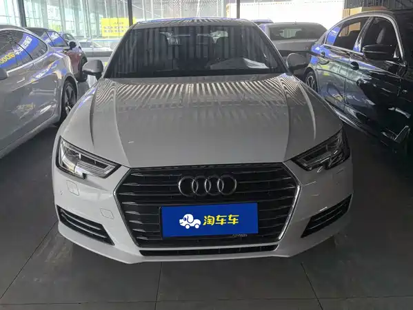 Audi A4L 2017