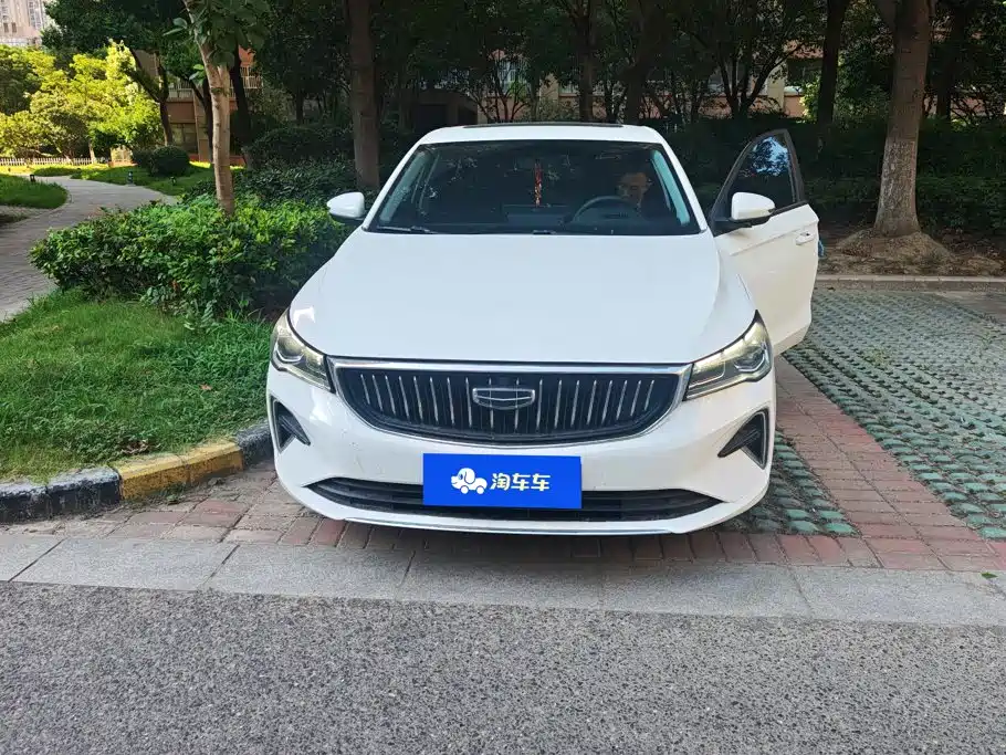 Geely Emgrand 2023