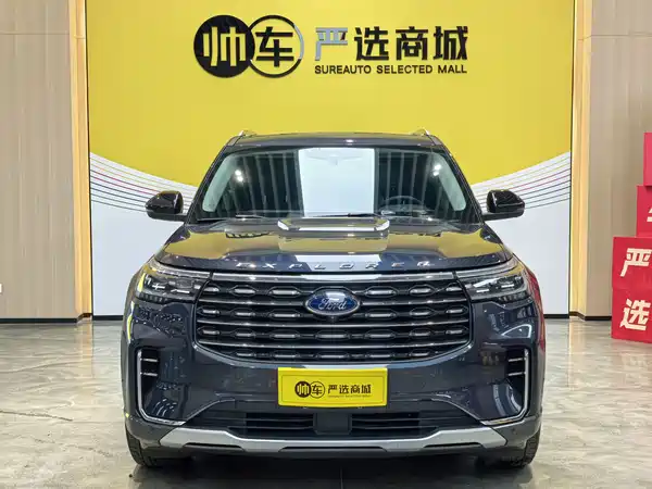 Ford Explorer 2023