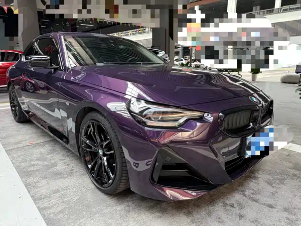 BMW 2 Series 2023