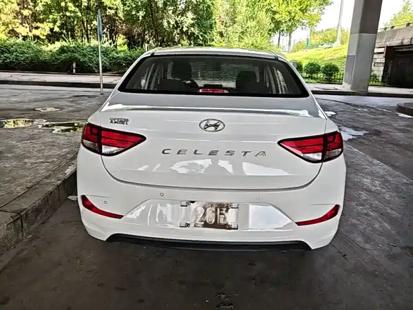 Hyundai Yuedong 2020