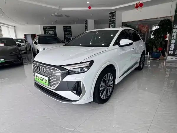 Audi Q4 E-Tron 2023
