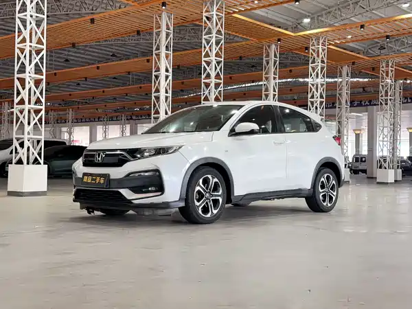Honda XR-V 2020