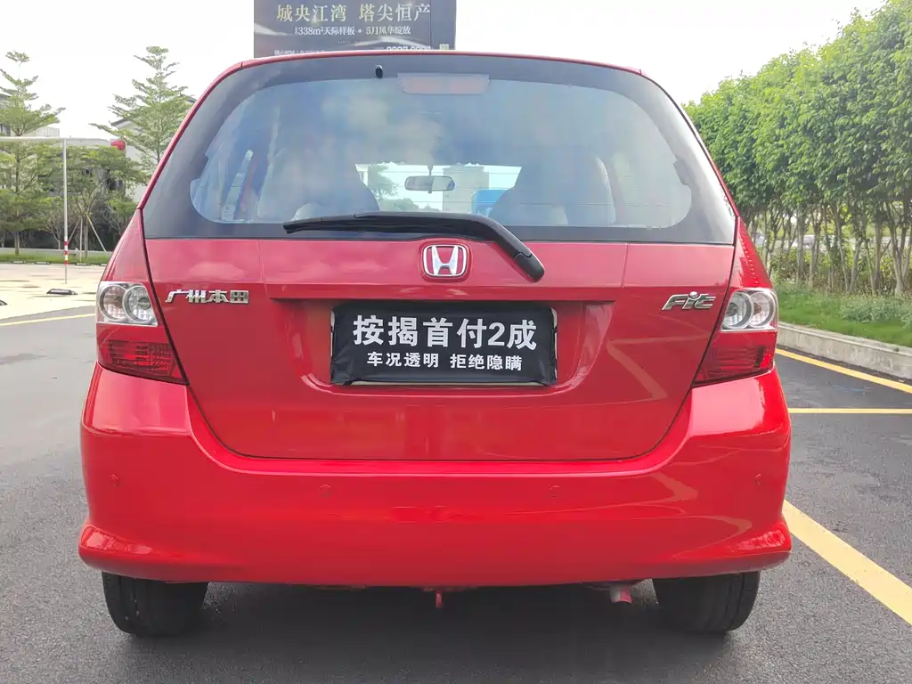 Honda Fit 2007 — фото 4