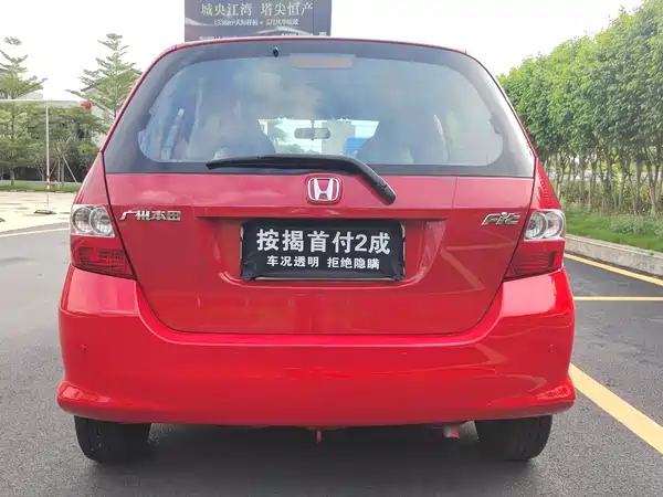 Honda Fit 2007