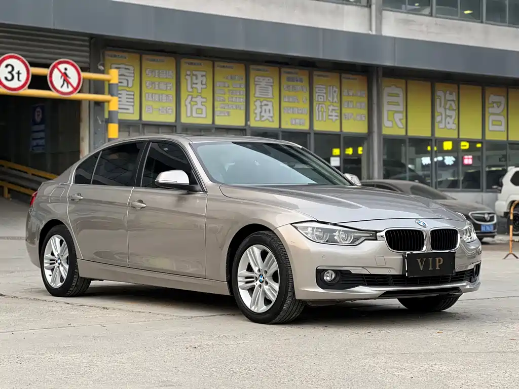 BMW 3 Series 2017 — фото 3