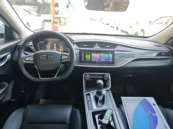 Geely Binrui 2022