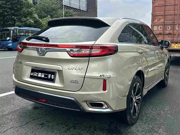 Honda UR-V 2019
