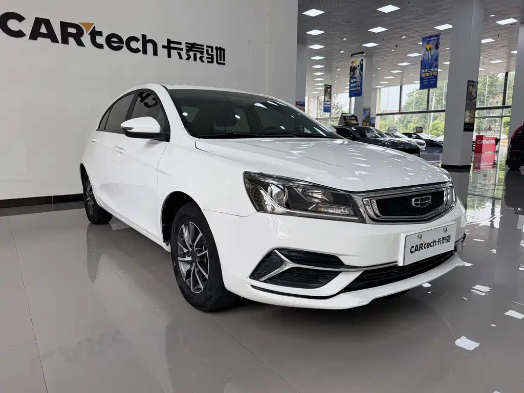 Geely Emgrand 2019