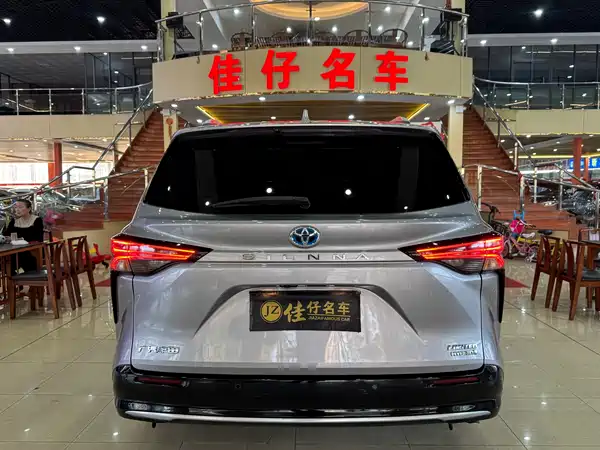 Toyota Sienna 2021