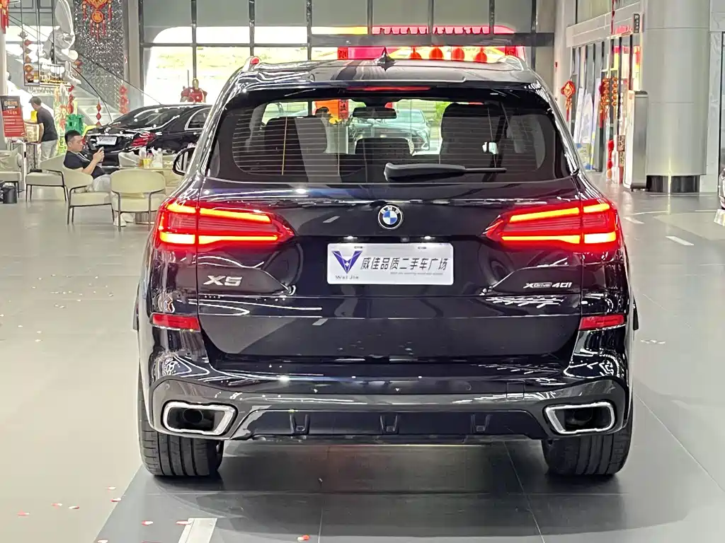 BMW X5 2020 — фото 8