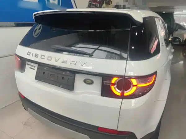 Land Rover Discovery Sport 2017