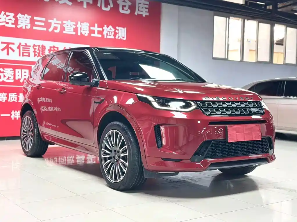 Land Rover Discovery Sport 2021 — фото 3