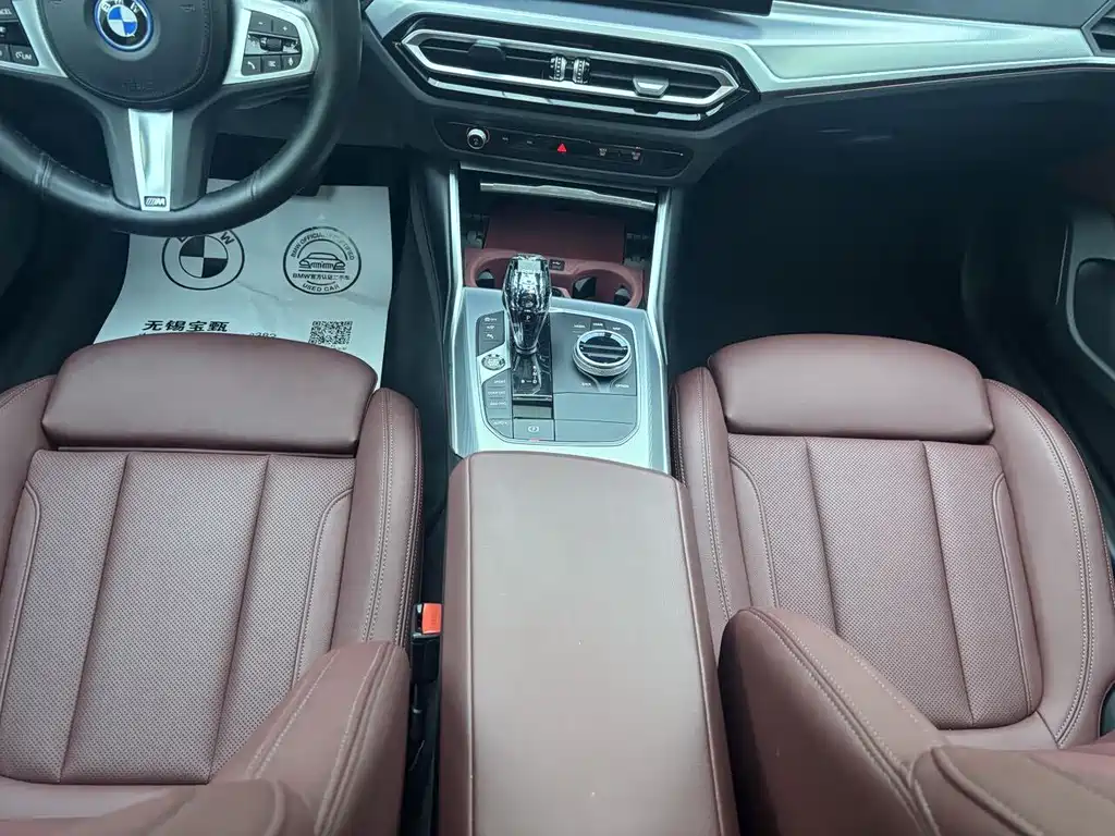 BMW i4 2024 — фото 15